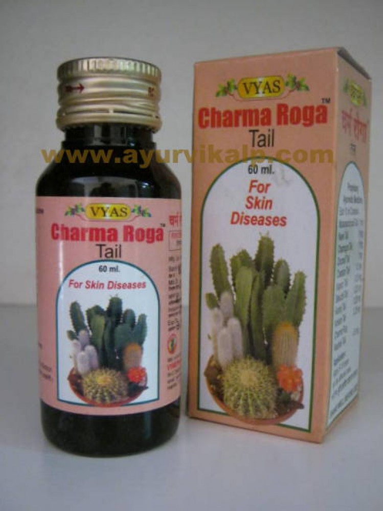 Vyas Charma Roga Tail | Oils For Eczema | Fungal Infection